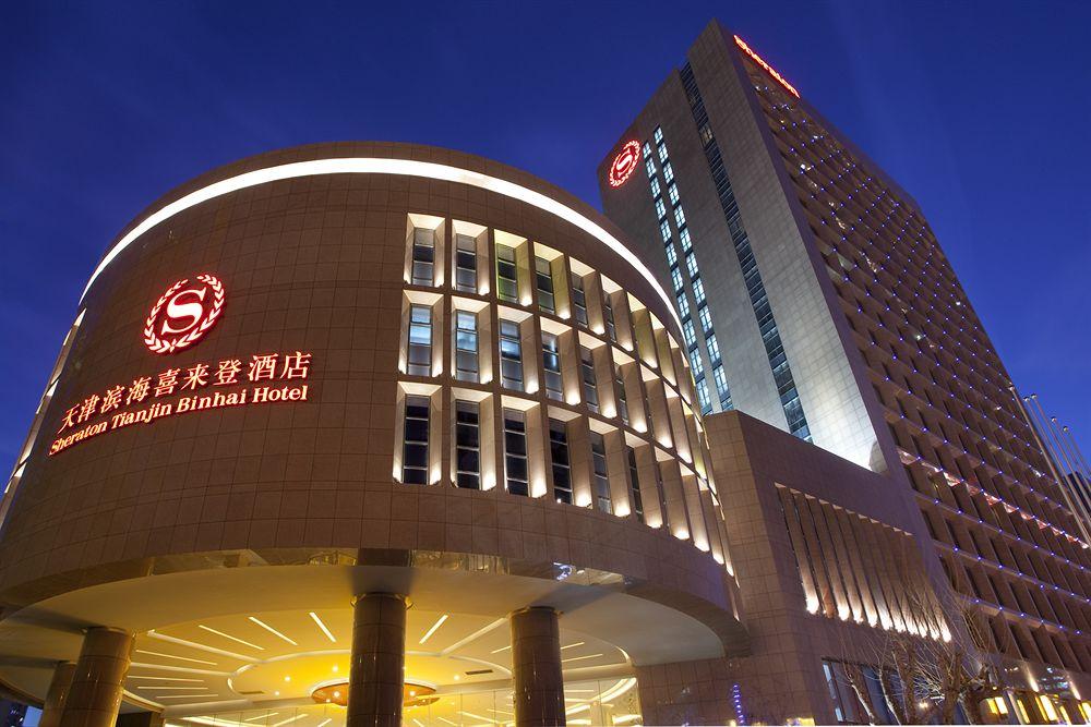 Crowne Plaza Tianjin Binhai Center By Ihg Экстерьер фото