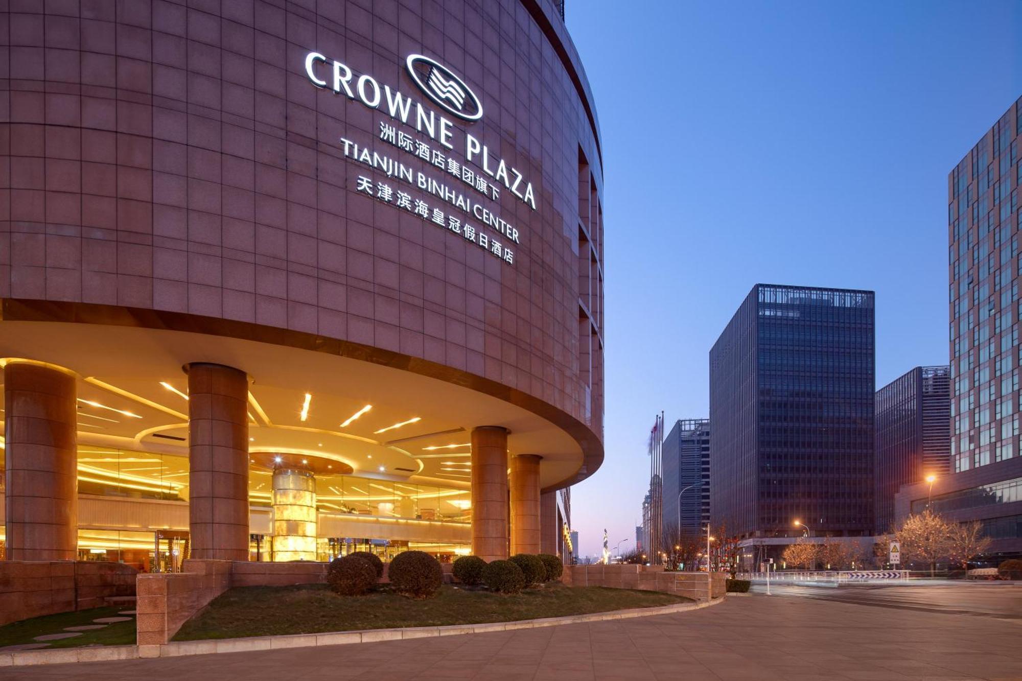 Crowne Plaza Tianjin Binhai Center By Ihg Экстерьер фото